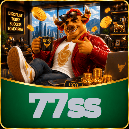 77ss Segurança Logo 3