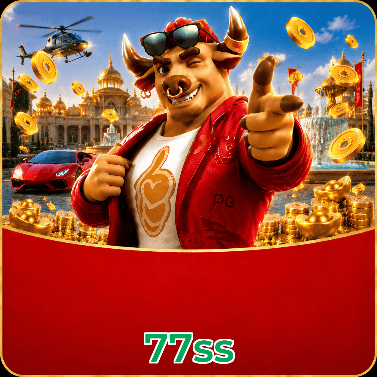 77ss Logo 1