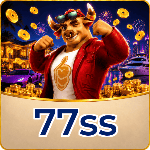 77ss Segurança Logo 2